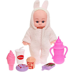 Пупс «Зайка» со звуком и аксессуарами