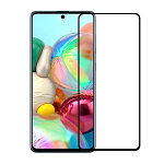 Противоударное стекло 5D ZIBELINO для Samsung Galaxy A12 черный