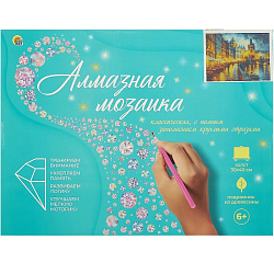 Алмаз мозаика "Вечерняя Прага " 30х40 см, с подрамником, с полным заполнением, (30цв.)