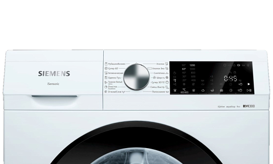 Стиральная машина SIEMENS WG42A2X4OE