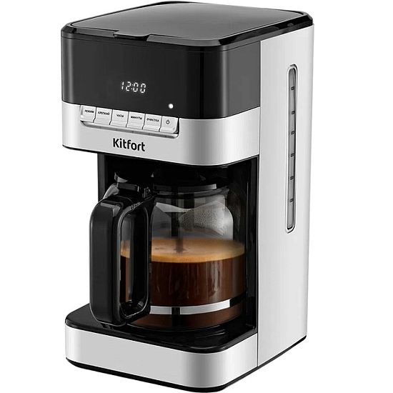 Кофеварка KITFORT КТ-7203