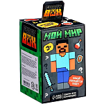 Игрушка - сюрприз Funny box «Мой мир»: детский брелок, наклейки