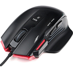 Мышь ГАРНИЗОН GM-790G "Мирфак", черный