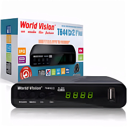 Ресивер DVB-T2 WORLD VISION T644D2