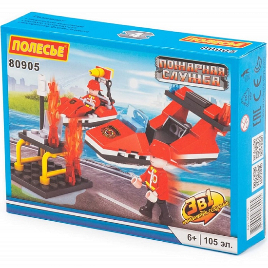 Конструктор ПОЛЕСЬЕ Пожарная служба-1.4 , 105 эл.