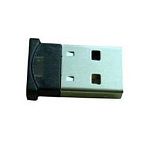 Адаптер-Bluetooth LY-20 USB арт.104