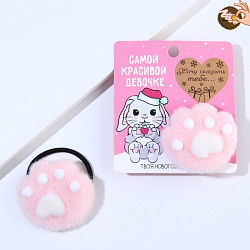 Резинка для волос "Самой красивой девочке", 3 х 5 см 7695880