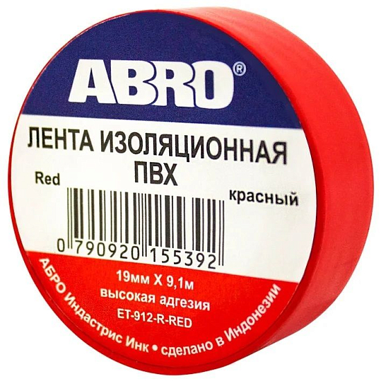 Изолента ABRO ET-912-RD красная 19мм/9м
