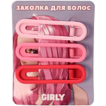 Набор зажимов для волос GIRLY 3 шт. "Classy", pink 121P-037