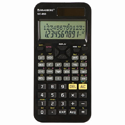 Калькулятор инженерный BRAUBERG SC-850, 240 функций ЧЕРНЫЙ, 250525