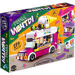 Конструктор UNICON Город мечты. Фургон с мороженым, 2 минифигуры и 279 деталей
