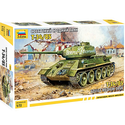 Сборная модель ZVEZDA Советский танк Т-34/85 5039 