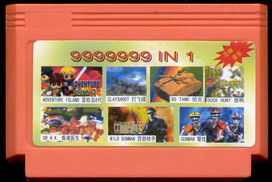 Картридж DENDY 999999999в1