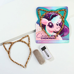 Ободок и заколка для волос «Самая яркая снежинка», набор