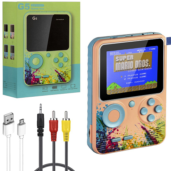 Приставка G5 розовая