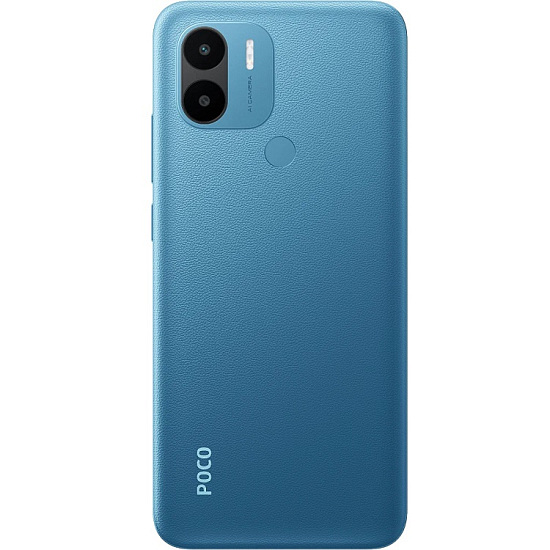 Смартфон Xiaomi POCO C51 2/64Gb Синий