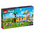 Конструктор LEGO Friends 41727 Центр спасения собак УЦЕНКА 2