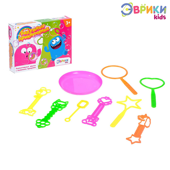 Опыты с мыльными пузырями «Радужные приключения» Эврики