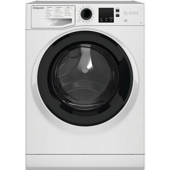 Стиральная машина HOTPOINT-ARISTON  NSS 5015 K RU белый