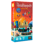 Имаджинариум Новый Год Сумчатый