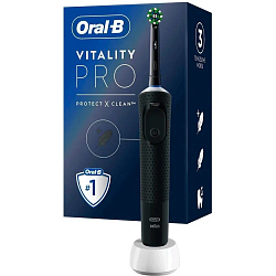 Зубная щетка ORAL-B Vitality Pro Protect X Clean (Черный)