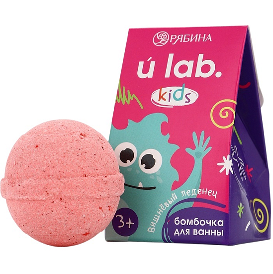 Бомбочка детская для ванны «Монстрики», вишнёвый леденец 40 г