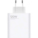 Сетевое ЗУ Xiaomi 120W(30W) GaN Charger Set