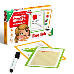 Развивающий набор пиши-стирай «Учимся писать. Vegetables», 15 карт