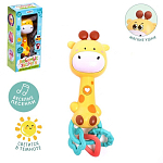 Музыкальная игрушка «Музыкальный жирафик», звук, свет
