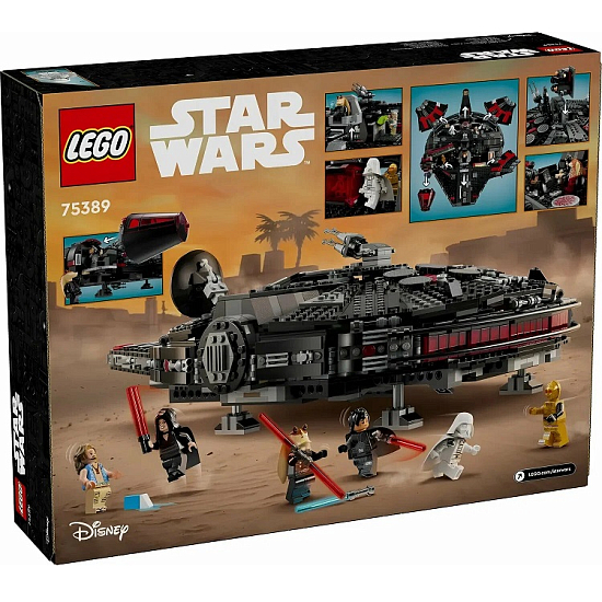 Конструктор LEGO Star Wars 75389 Темный сокол