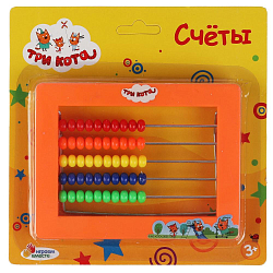 Счеты Три Кота ИГРАЕМ ВМЕСТЕ B1367937-R3