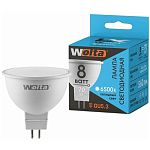 Лампа светодиодная WOLTA LX MR16 8W/6500К/GU5.3