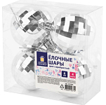 Украшение ёлочное ЗОЛОТАЯ СКАЗКА 4 шт, 6 см, "Диско-шар", пластик,серебристый, 592485