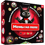 Настольная игра «Мемы на поле»