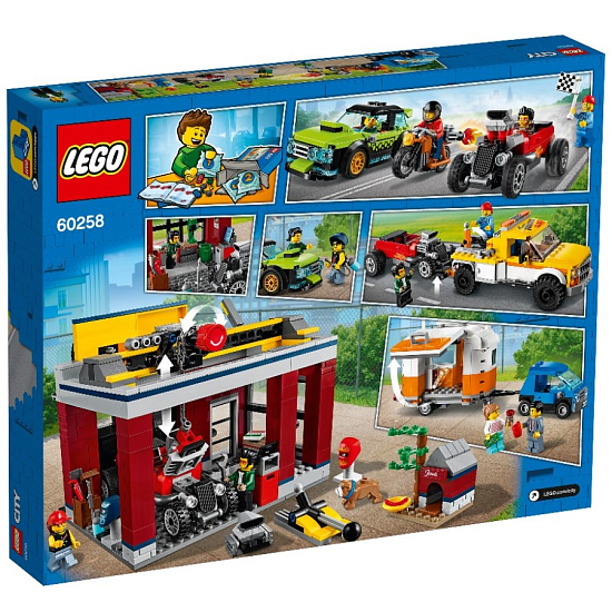 Конструктор LEGO City 60258 Nitro Wheels Тюнинг-мастерская