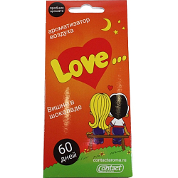 Ароматизатор CONTEX LOVE IS ЕЛКА Вишня в шоколаде