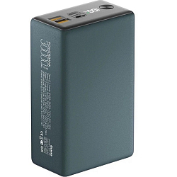 Внешний АКБ OLMIO QX-30 (30000mAh) темно-зеленый
