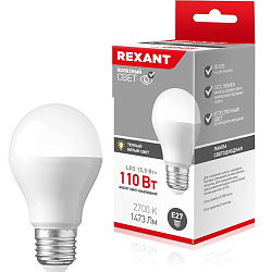 Лампа светодиодная REXANT A60 15.5W/2700K/E27 теплый свет