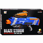 Бластер "Наступление №2" с мягкими шариками, в коробке УТМ01485112