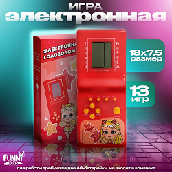 Головоломка (электронная) ZHORYA 158A-35