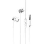 Наушники BOROFONE BM70 Silver