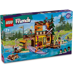 Конструктор LEGO FRIENDS 42626 Водные виды спорта в летнем лагере