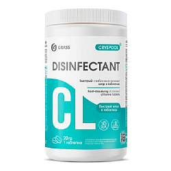 Средство дезинфицирующее для воды GraSS CRYSPOOL быстрый стабилизированный хлорв в таблетках (1кг) 150018