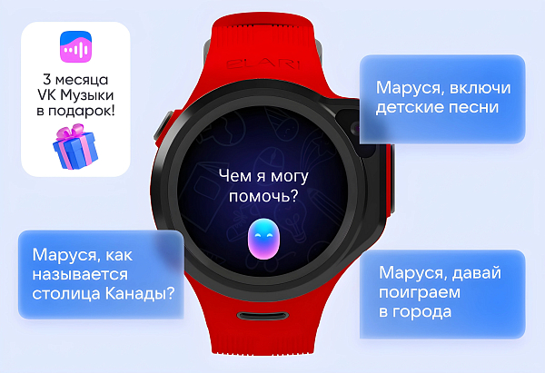 Полезные развлечения