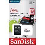 Micro SD 64Gb SanDisk Class 10 Ultra Light UHS-I (100 Mb/s) + адаптер SD