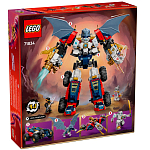 Конструктор LEGO Ninjago 71834 Ультра-объединяющий робот Зейна