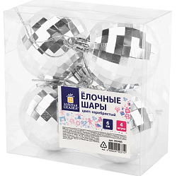 Украшение ёлочное ЗОЛОТАЯ СКАЗКА 4 шт, 6 см, "Диско-шар", пластик,серебристый, 592485