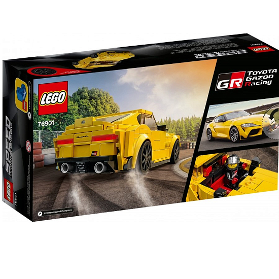 Конструктор LEGO Speed Champions 76901 Toyota GR Supra