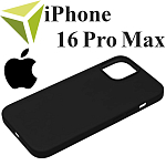 Чехлы для iPhone 16 Pro Max