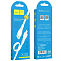 Кабель USB <--> Lightning  1.0м HOCO X40 Noah плоский, белый
